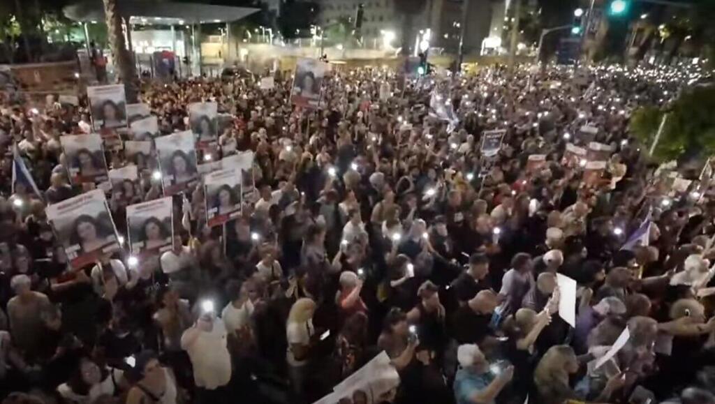 "תנו לילדים תקווה. העצרת להחזרת החטופים בכיכר (צילום: satview) עצרת להחזרת החטופים בכיכר