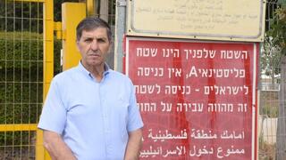 מחסום ג'למה נפתח