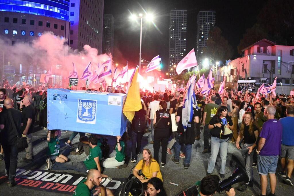 ההפגנה בקפלן (צילום: יאיר שגיא) הפגנה להחזרת החטופים ונגד הממשלה בקפלן