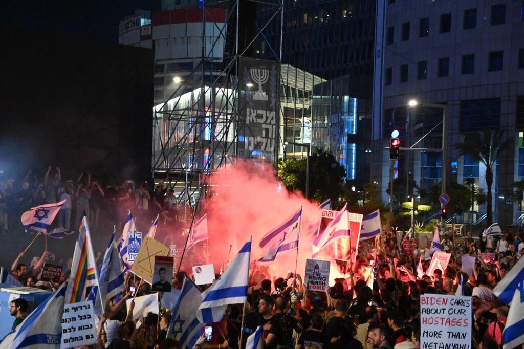 ההפגנה בקפלן (צילום: יאיר שגיא) הפגנה להחזרת החטופים ונגד הממשלה בקפלן