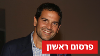 ספרא