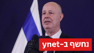 צחי הנגבי