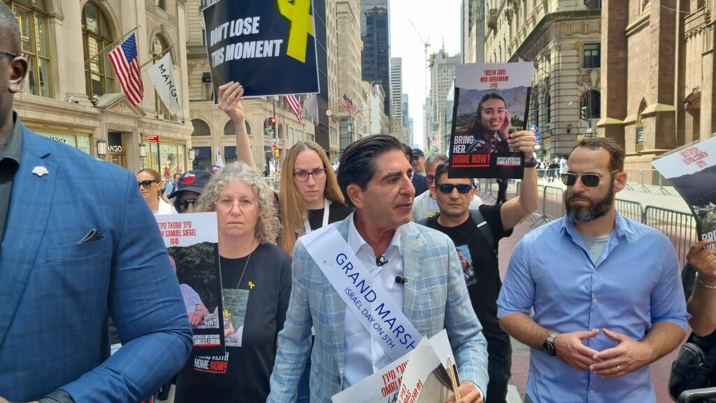 Israel Day Parade Grand Marshall Harley Lippman (center) marching with hostage families down Fifth Avenue (Photo: Israel Day Committee) Israel Day Parade Grand Marshall Harley Lippman (center) marching with hostage families down Fifth Avenue
