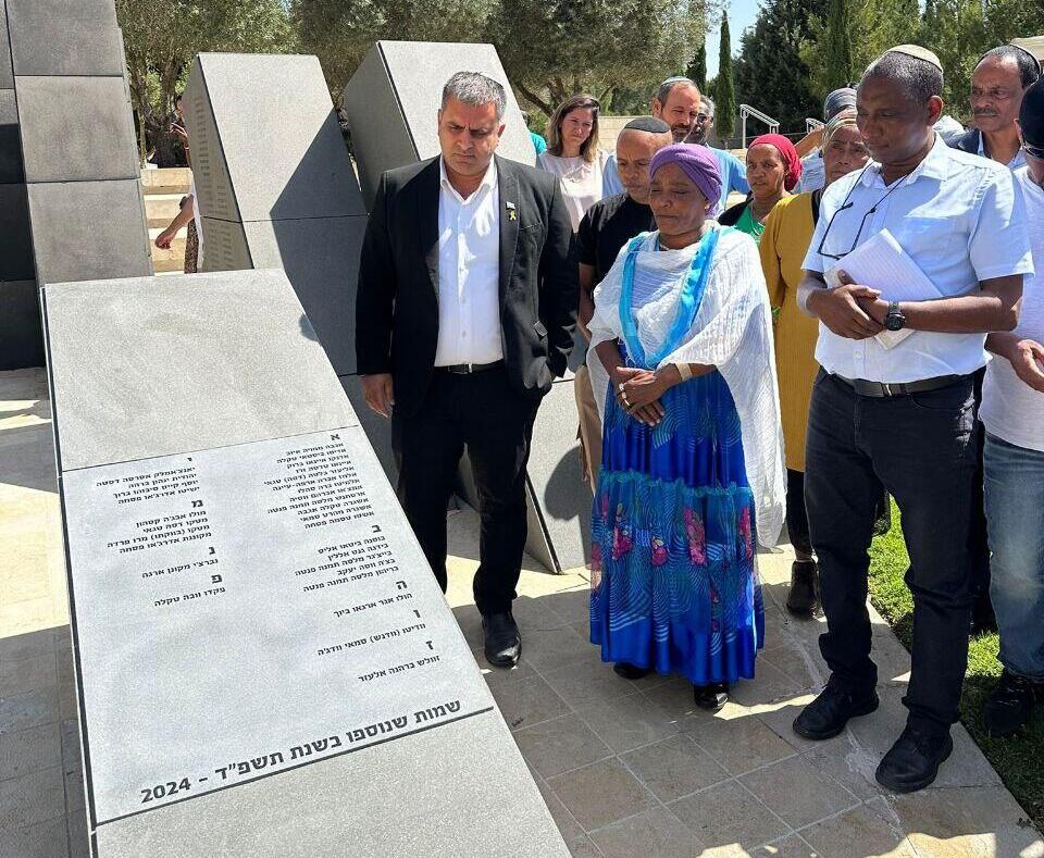 טקס הוספת השמות החדשים ללוח הזיכרון בהר הרצל הטקס שנערך בהר הרצל
