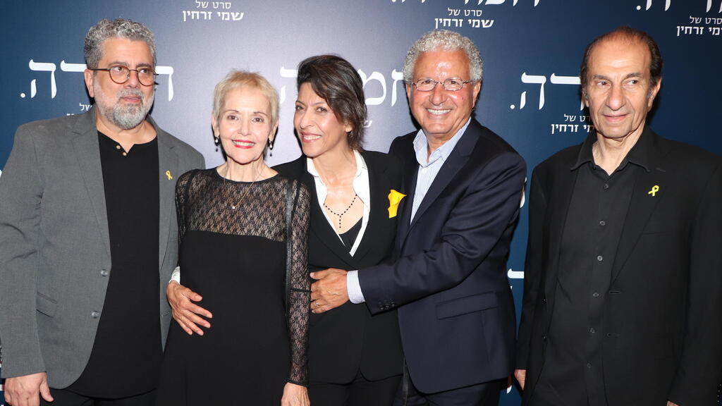 שמי זרחין (משמאל), עם כוכבי "חמדה" ומשה אדרי בפרימיירת הסרט בישראל (צילום: ניר פקין) פרימיירה חמדה