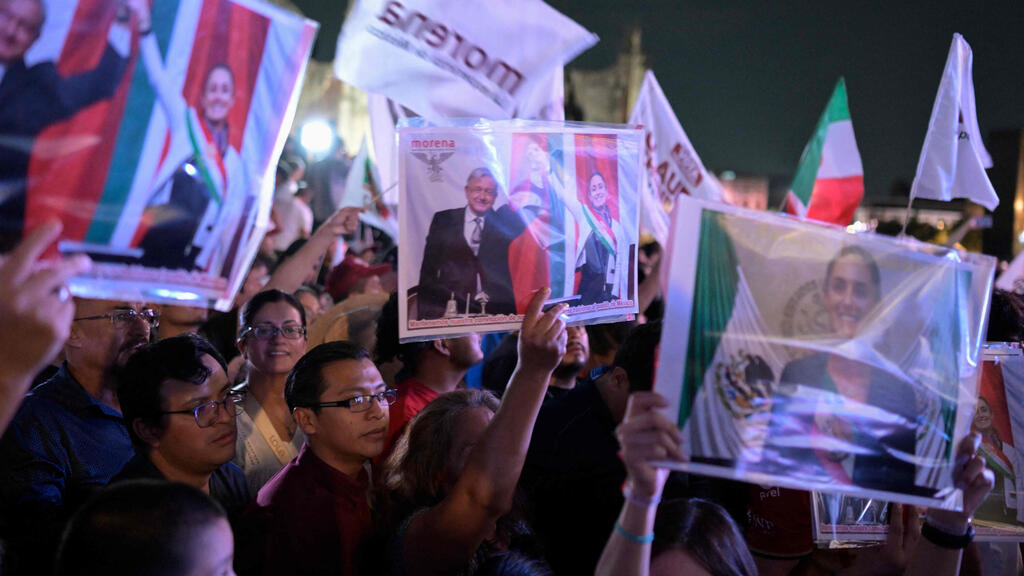 Sheinbaum's supporters celebrating her victory (Photo: Alfredo ESTRELLA / AFP) מקסיקו סיטי תומכיה של קלאודיה שיינבאום חוגגים את הניצחון ב בחירות ל נשיאות מקסיקו