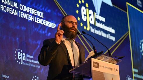 "Израиль обязан готовиться к репатриации евреев Европы": конференция ...