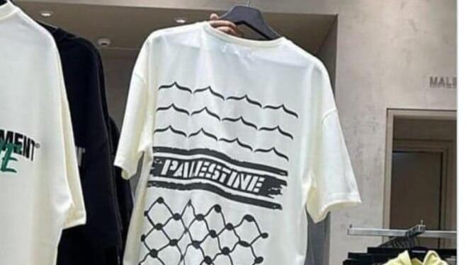 Post claiming H&M sells 'Palestine' shirt is fake news