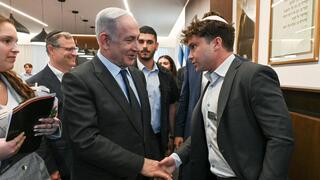 Prime Minister Benjamin Netanyahu meets with a delegation of Jewish American students visiting Israel 