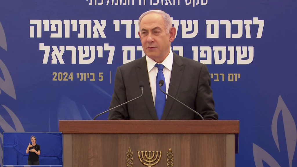 "השנה יש תוספת של גבורה על גבורה והקרבה על הקרבה". נתניהו (צילום: תדמית הפקות בע״מ באדיבות משרד העלייה והקליטה) בנימין נתניהו