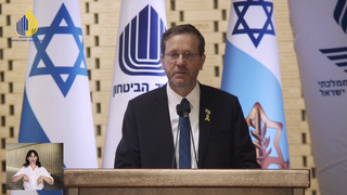 טקס אזכרה לנופלים במלחמת ששת הימים ומלחמת ההתשה בהר הרצל, ירושלים