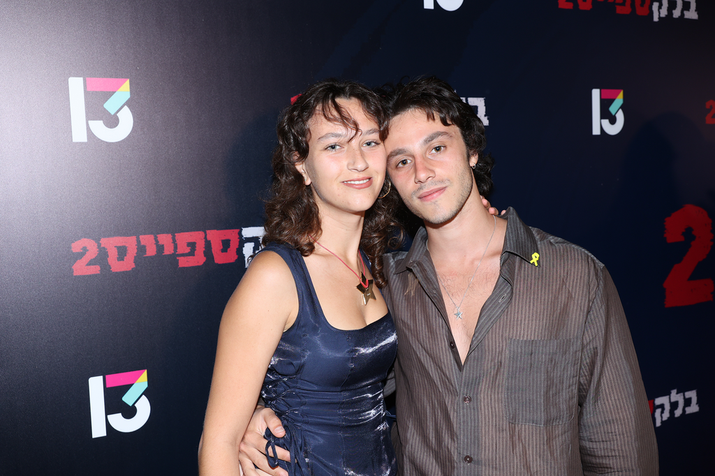 השקת העונה השנייה של בלאק ספייס 