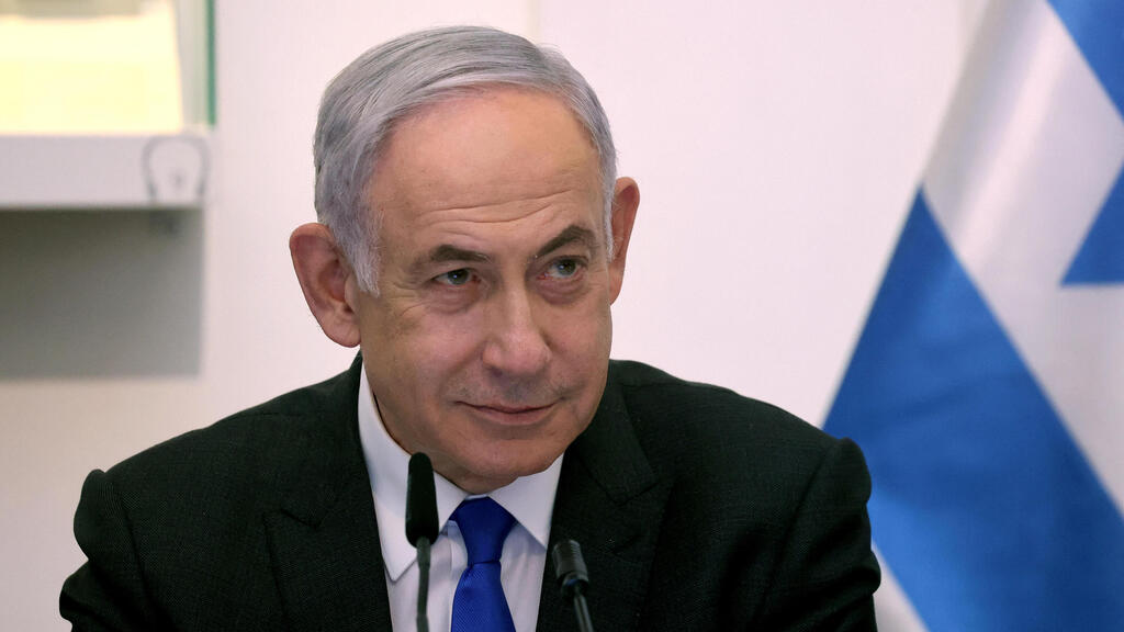 "נרגש על הזכות". נתניהו (צילום: GIL COHEN-MAGEN/Pool via REUTERS) בנימין נתניהו