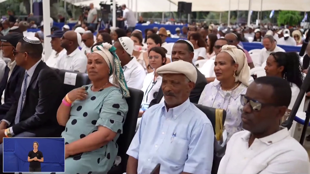 טקס האזכרה הממלכתי לזכר יהודי אתיופיה שנספו בדרכם לישראל (צילום: תדמית הפקות בע״מ באדיבות משרד העלייה והקליטה) טקס האזכרה הממלכתי לזכרם של יהודי אתיופיה שנספו בדרכם לישראל בהר הרצל, ירושלים