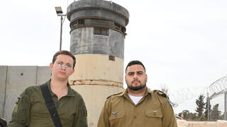 לי-חי ואלירן