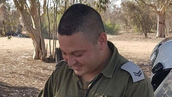 Sergeant Major Zeed Mazarib רס״ב זייד מזאריב ז״ל