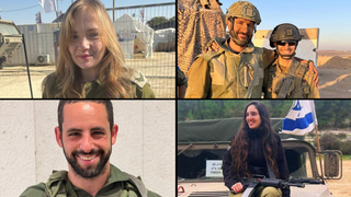 רבעים: דן ורואי ריינה, לידיה ליפשיץ, איתן קלימן, סתו דין,