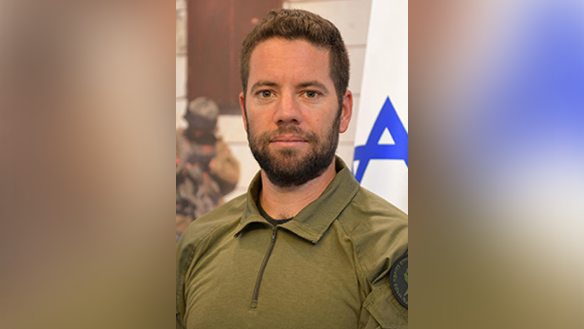 Chief Inspector Arnon Zamora (Photo: Israel Police) פקד ארנון זמורה ז״ל