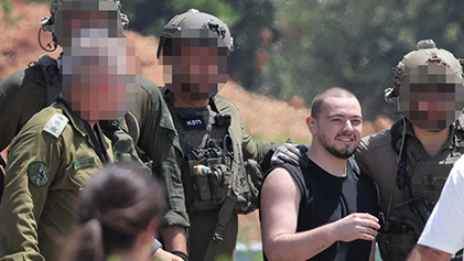 אלמוג מאיר ואנדריי קוזלוב 