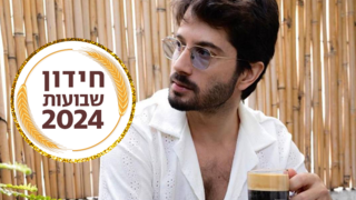 רן דנקר