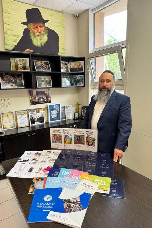 Rabbi Meir Stambler, chairman of the Federation of Jewish Communities in Ukraine הרב סטמבלר