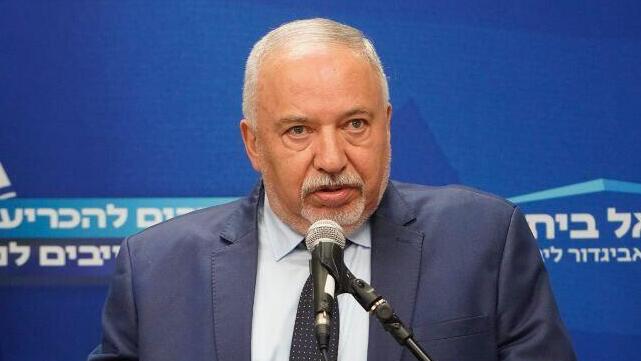 אביגדור ליברמן אביגדור ליברמן