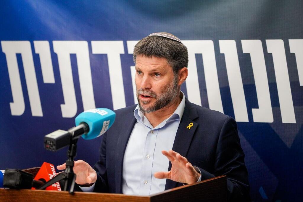 בסביבת בן גביר מלגלגים: "הקנאה אוכלת את סמוטריץ'" (צילום: שלו שלום) בצלאל סמוטריץ'