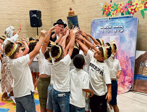 צילום: באדיבות בית חב"ד yk13960565