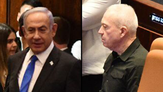 מליאת הכנסת