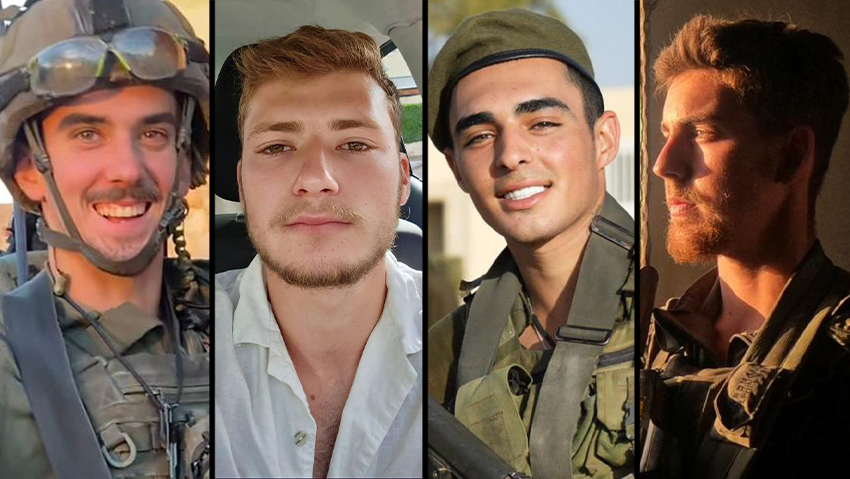 Major Tal Pshebilski Shaulov, Staff Sergeant Eitan Karlsbrun, Sergeant Almog Shalom, Sergeant Yair Levin סמל יאיר לוין ז"ל, סמל אלמוג שלום ז"ל, סמ"ר איתן קרלסברון ז"ל, רס"ן טל פשבילסקי (שאלוב) ז"ל