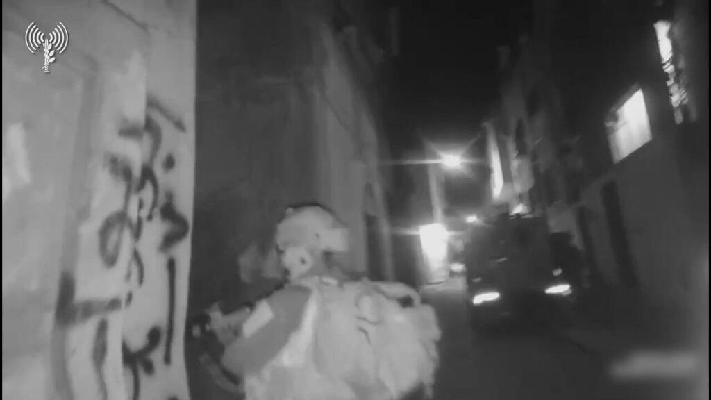 פעילות כוחות צה"ל ושב"כ במרחב פרעה