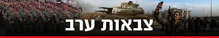 ללא