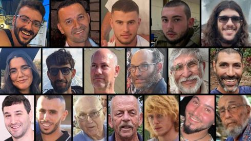 The 18 Israeli hostages murdered or killed in captivity