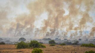שריפות בקצרין
