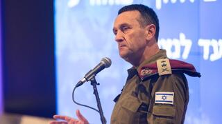 נאום הרמטכ"ל בטקס סיום קורס פיקוד ומטה ׳אלון׳ מחזור ע׳ מחנה גלילות
