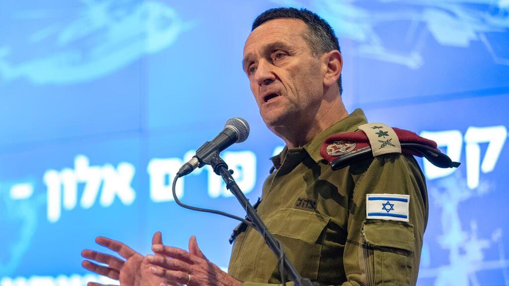 IDF Chief of Staff Herzi Halevi (Photo: IDF Spokesperson's Unit) נאום הרמטכ"ל בטקס סיום קורס פיקוד ומטה ׳אלון׳ מחזור ע׳ מחנה גלילות