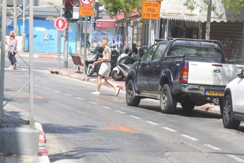 פפראצי 