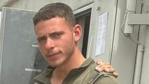 Sergeant Yair Roitman (Photo: IDF Spokesperson's Unit) סמ"ל יאיר רויטמן ז"ל