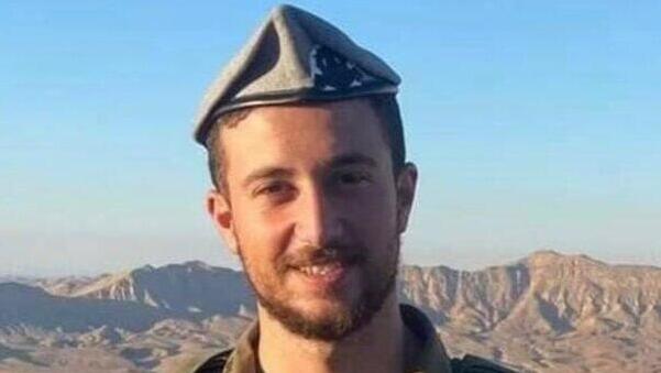 סרן ווסים מחמוד ז"ל סרן ווסים מחמוד ז"ל