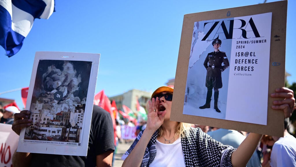 Anti-Israel protests in Italy (Photo: Piero Cruciatti/ AFP) מחאות פרו-פלסטיניות בדרום-מזרח איטליה