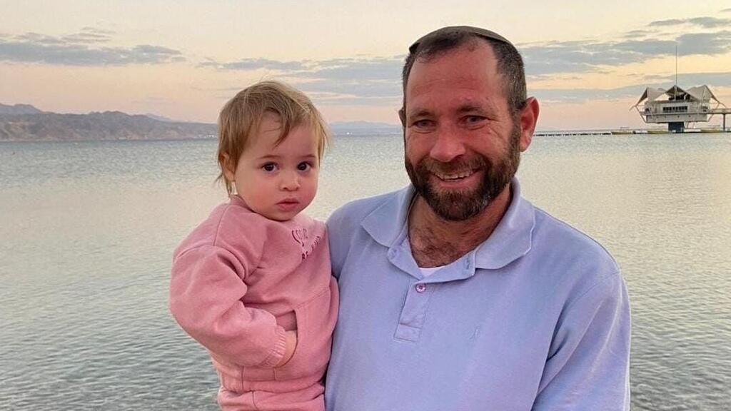 רס"ב (מיל') אילון ויס ז"ל ונכדתו יהב