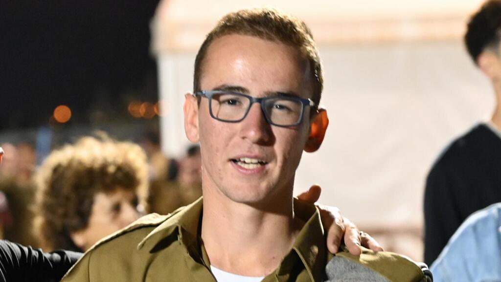 סמ״ר אור בלומוביץ  ז"ל