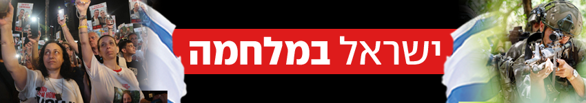 ללא (ללא) ללא