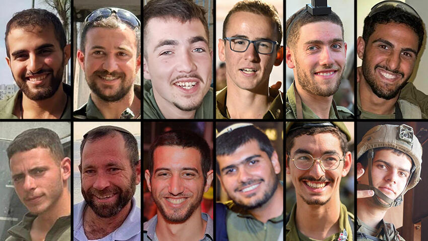 מהפינה השמאלית העליונה, לפי כיוון השעון: אברהם צור, ווסים מחמוד, עז ישעיה גרובר, אור בלומוביץ, אליהו משה צימבליסט, איתי עמר, סטניסלב קוסטרב, שלום מנחם, יקיר יעקב לוי, איתן קופלוביץ, אילון ויס ויאיר רויטמן. 12 חללי צה"ל (צילום: דובר צה"ל ) חללי צה"ל