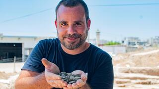 Treasure from final Jewish revolt against Rome found in Lod