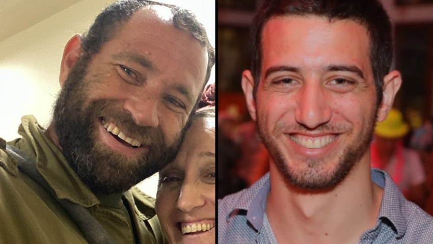 Senior Staff Sergeant Major (res.) Elon Waiss, Captain (res.) Eitan Koplovich (Photo: IDF Spokesperson's Unit) סרן (מיל׳) איתן קופלוביץ ז"ל, רס״ב (מיל׳) אילון ויס ז"ל