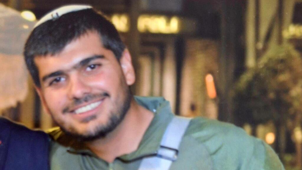 "חריף מאוד, חד כתער". סמל יקיר לוי ז"ל (צילום: דובר צה"ל) יקיר יעקב לוי ז"ל