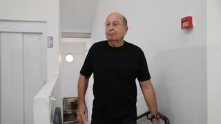איתמר בן גביר בתביעת לשון הרע נגד משה בוגי יעלון בבית משפט השלום בירושלים איתמר בן גביר בתביעת לשון הרע נגד משה בוגי יעלון בבית משפט השלום בירושלים