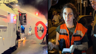 רופאה נפגעה קשה בעין ממכת"זית רופאה נפגעה קשה בעין ממכת"זית