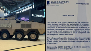 שלט האוסר על השתתפות הישראלים